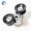 Drive Belt Automatic Tensioner for F8UZ6B209CA 19254098 F8UE6B209CE FORD F-250 F-350 F-450 F-550 F-750 ECONOLINE SUPER DUTY 7.3