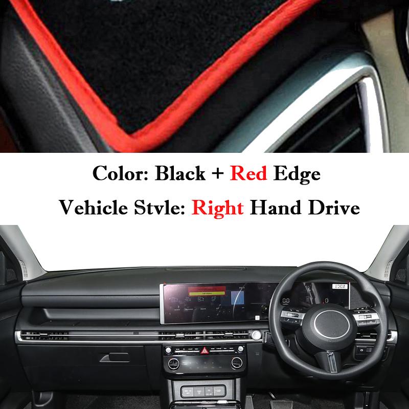 For Hyundai Tucson IV 2026 2026 2027 Car Interior Accessories Anti-UV Pad Mat Dashmat Dash Pad Dashboard Cover Protector Carpet