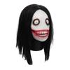 Jeff Masque Latex Horreur Costume Halloween Cosplay