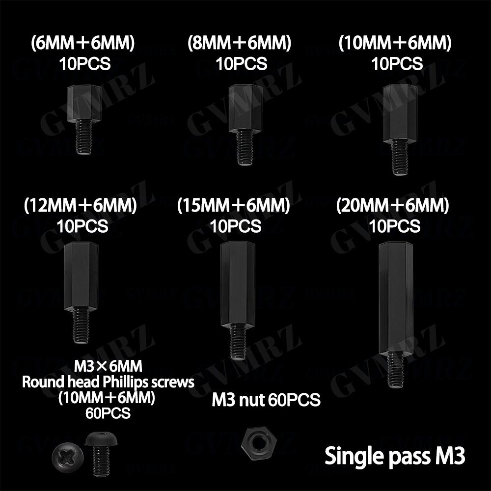 180PCS M3 Nylon Screws & Nuts Boxed Plastic Screws & Nuts Isolating Post Combination Set White / Black