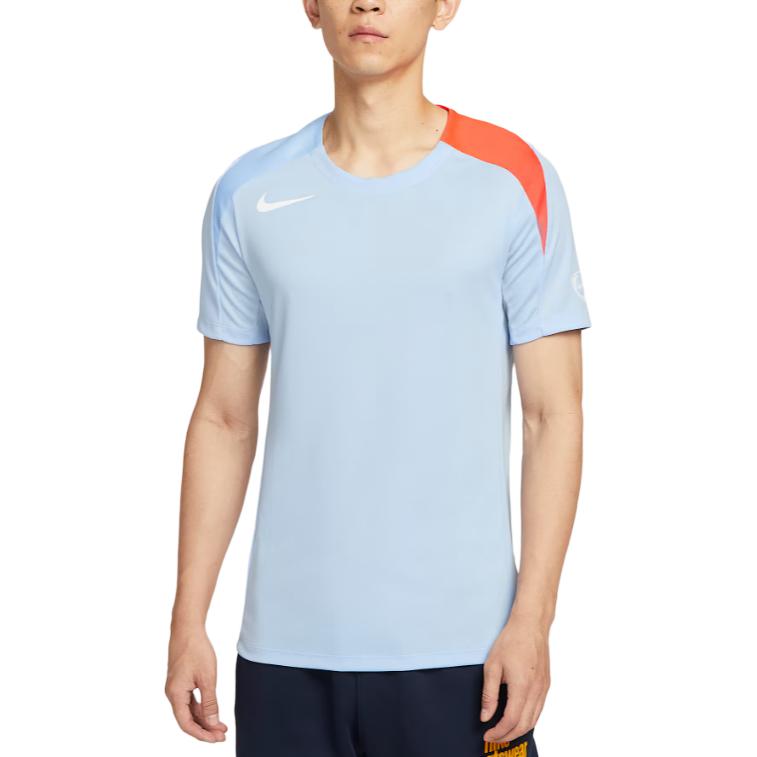 New Nike Dri Fit SS25 Soccer Jersey Men's HV6401-425