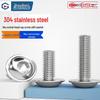 GUWANJI 304 Stainless Steel Hex Socket Cap Head Screws with Washer