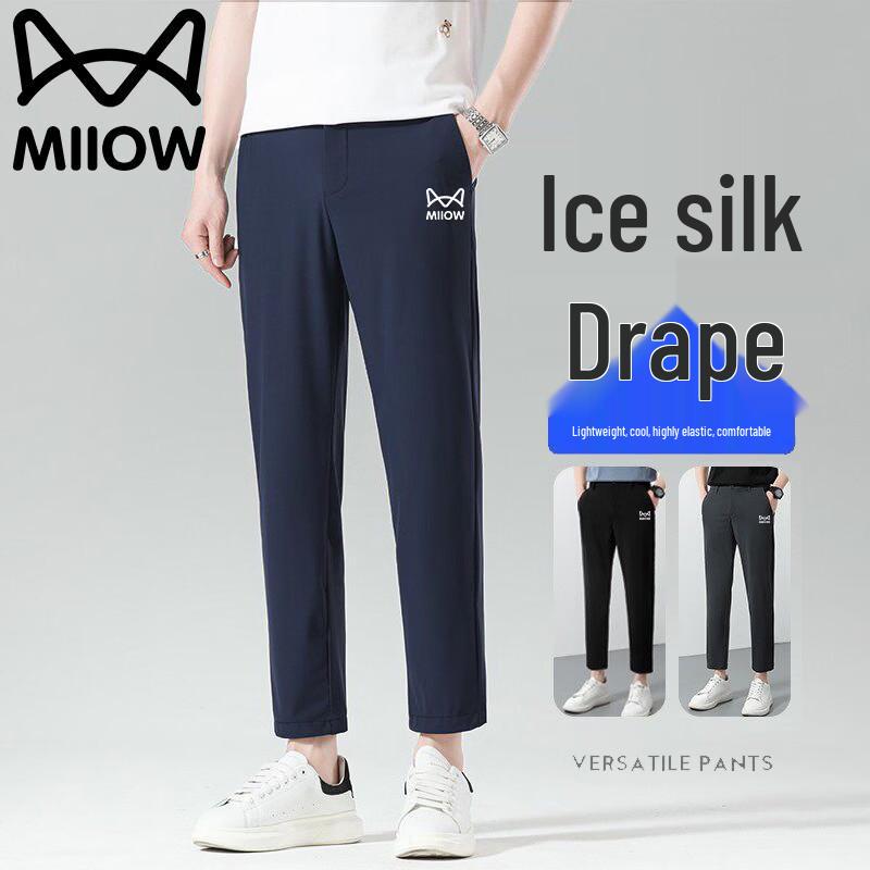 MiiOW Men s Summer Apparel Collection 29