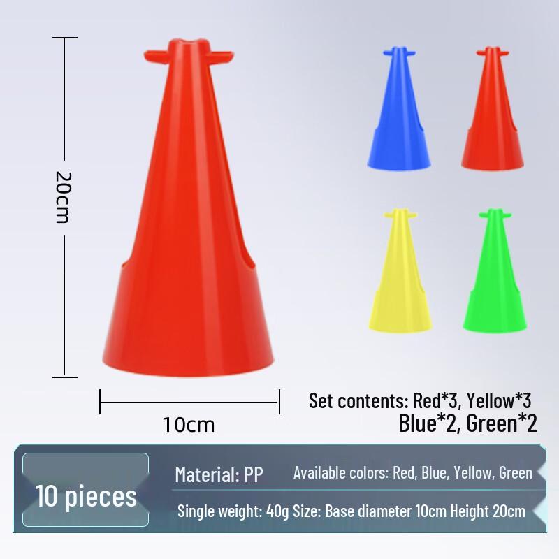 GAIATY Portable Sports Training Marker Cones
