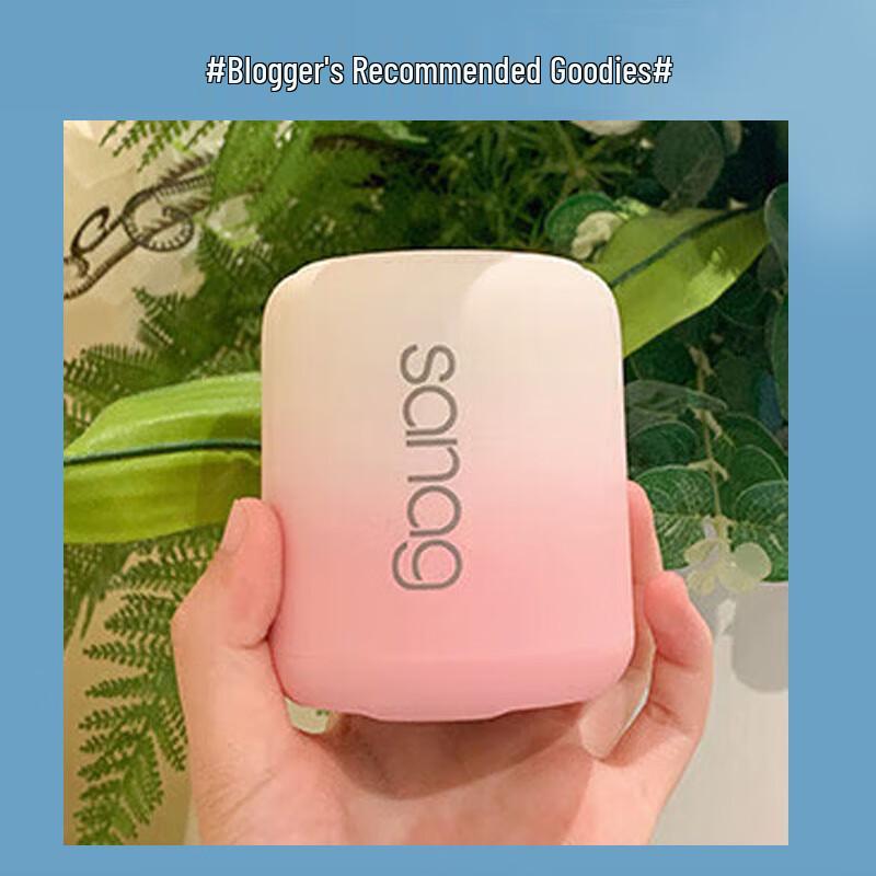 SANAG X6S Car Outdoor Bluetooth Speaker