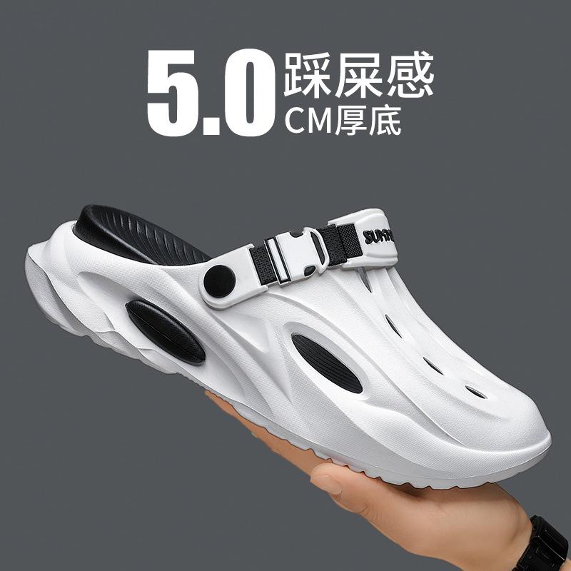 Male Massage Slippers Indoor Sandals Beach Outdoor Comfortable Soft Slides Clogs Flip Flops Men Casual Shoes Women Home Slippers