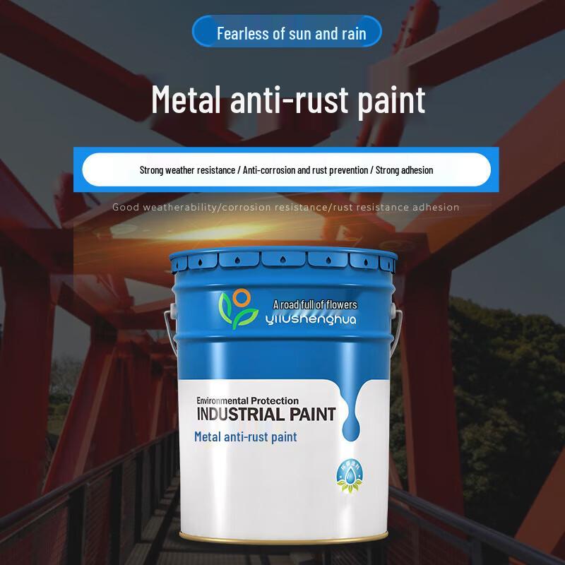 Yilu Shenghua Alkyd Anti-Corrosion Metal Paint