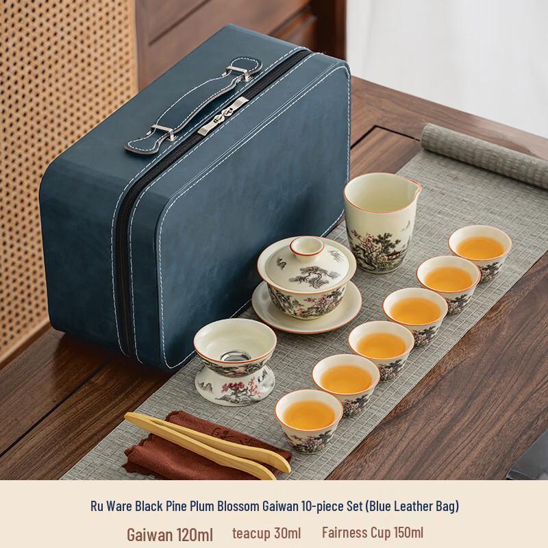 Ru Kiln Ceramic Teapot Set