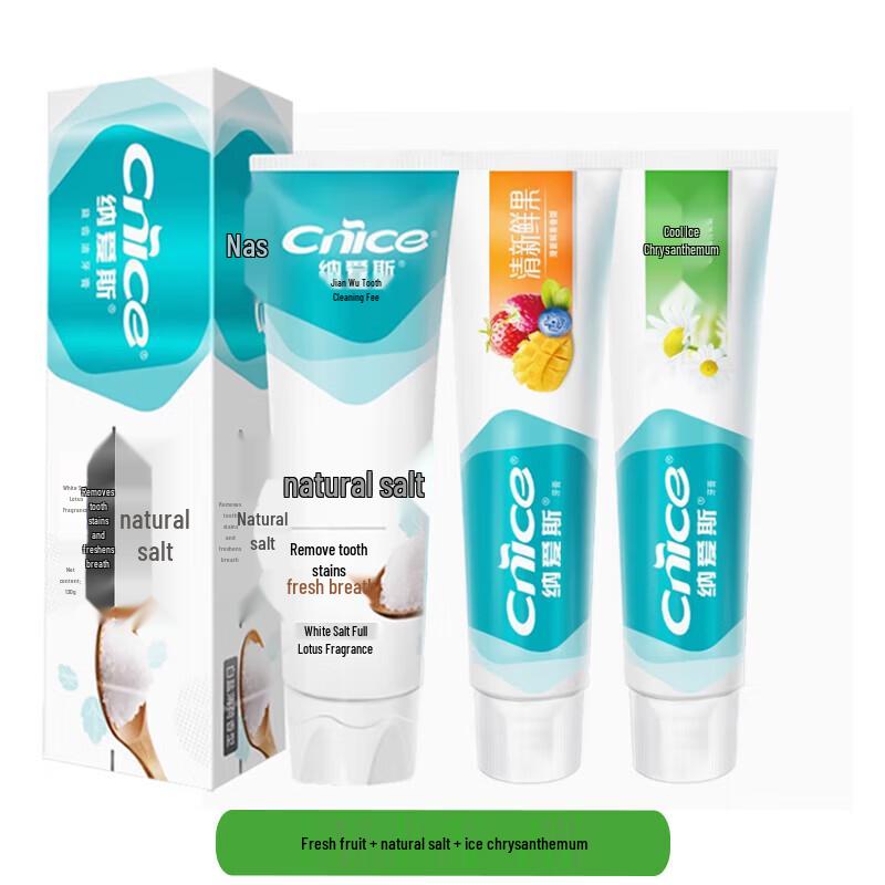 Naais Fresh Fruit & Ice Chrysanthemum Toothpaste Bundle