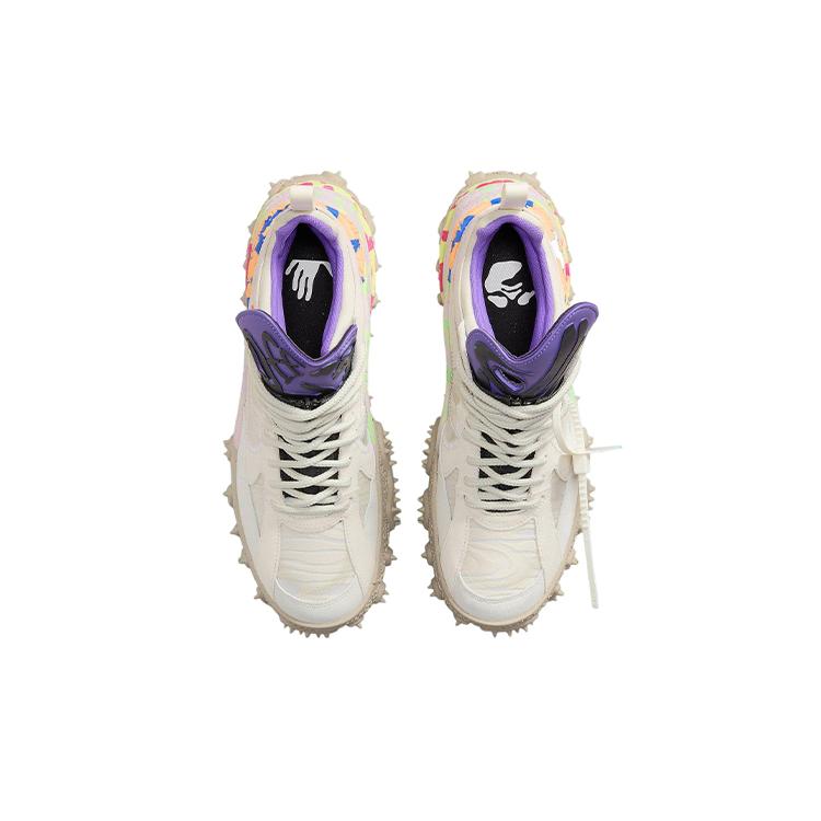 Nike X Off White Air Terra Forma 'White' DQ1615-100