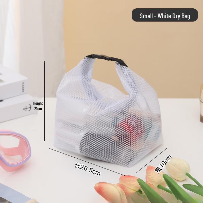 MDNG Large Capacity Swim & Toiletry Bag