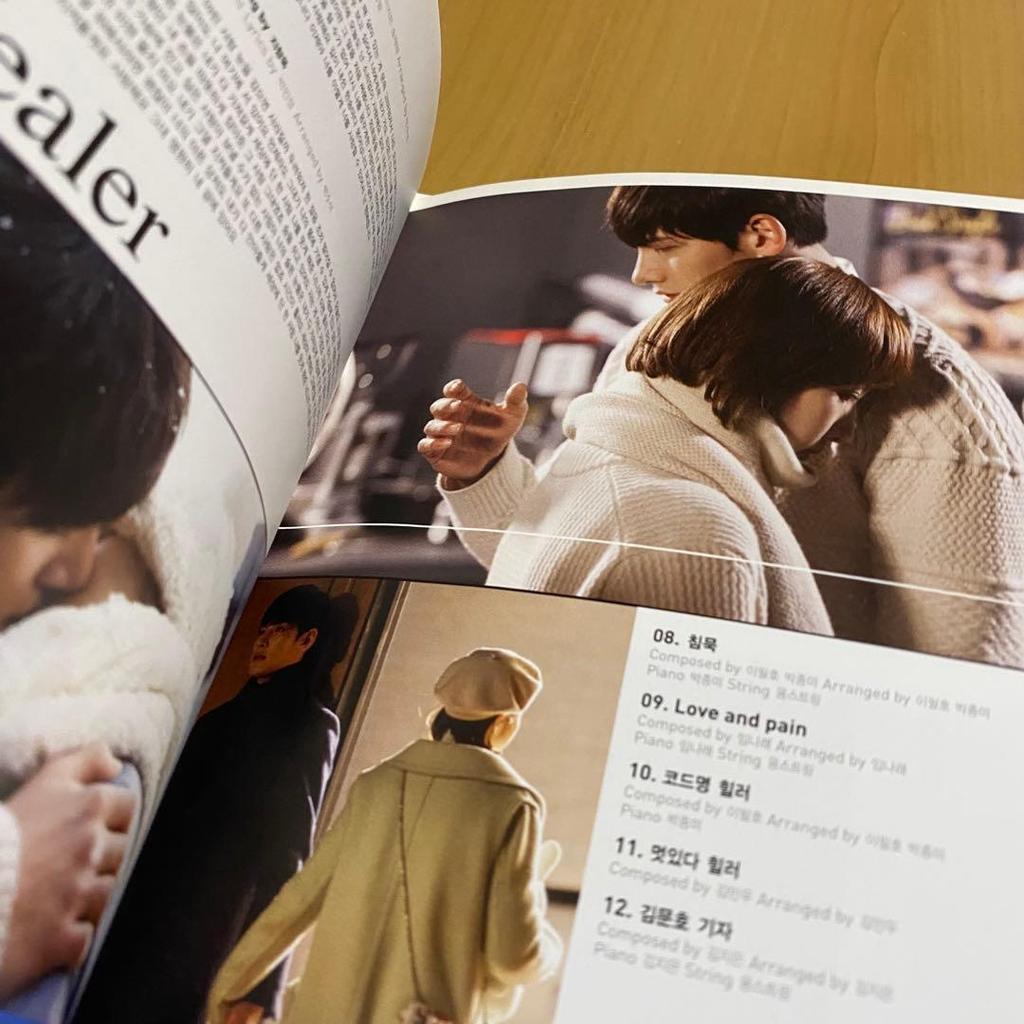 [USED] Korean Drama Healer: The Best Lover OST Soundtrack CD