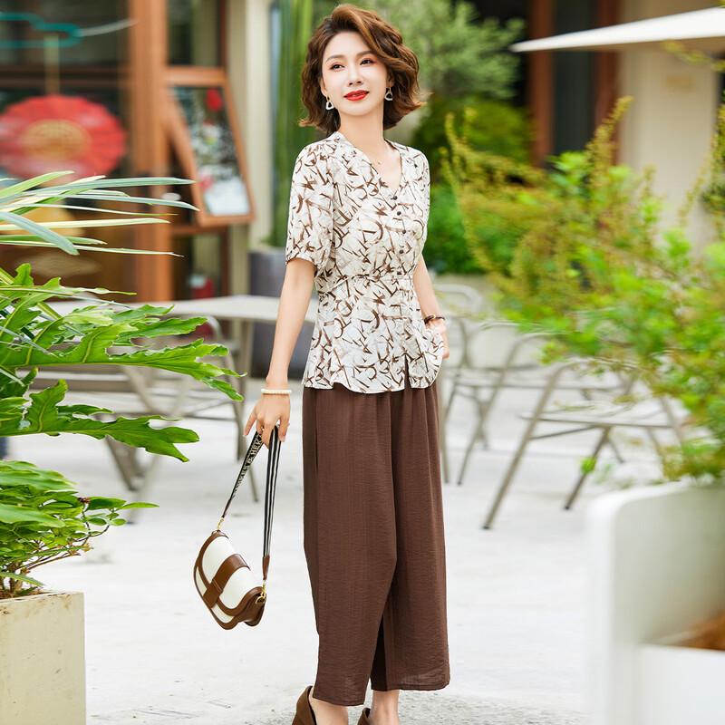 Jian Hu Summer Two-Piece Set: T-shirt & Casual Pants for Mature Women
