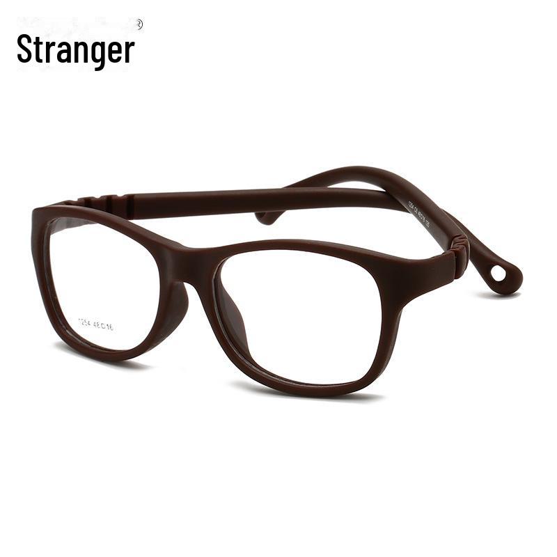 1254 Child's Square Silicone Screwless Myopia Glasses Frame - Paint-Free, European Standard