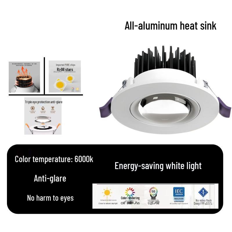 Embedded Rainbow Hills Anti-Glare LED Downlight - 2025 Wall Washer Spotlight