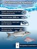 Smart Wired Fish Finder - 100M Depth Detection, No. 7 Battery Powered, Easy Fish School Location