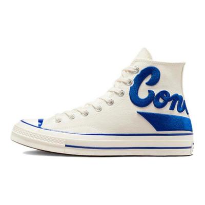 Années 1970 Chuck Classique Tendance Chaussures Montantes en Toile Baskets Unisexe Crème Bleu A04175C