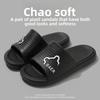 Slippers for Women In Summer, Slip Resistant and Odor Proof for Outdoor Wear, Indoor Home Bathing, Silent and Cool Slippers for Men