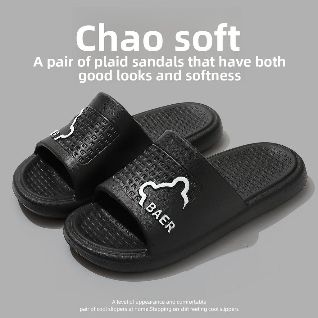 Slippers for Women In Summer, Slip Resistant and Odor Proof for Outdoor Wear, Indoor Home Bathing, Silent and Cool Slippers for Men