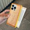 Kreatives Toastbrot Geeignet für Apple iPhone17promax Handyhülle 15 Quadratisch 16 Persönlichkeit 13 Weiches Set 14