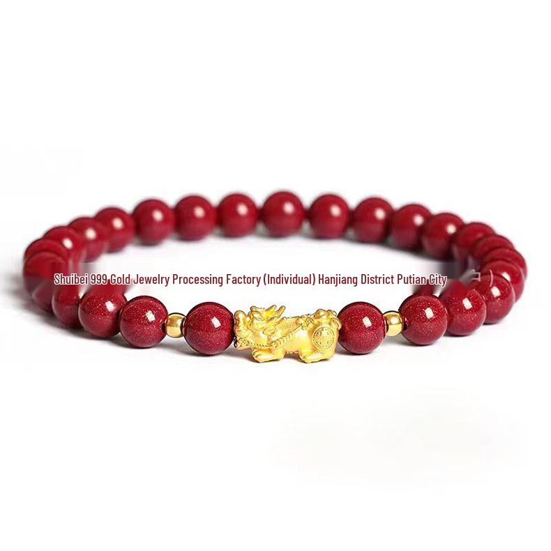Gold Cinnabar Pixiu Bracelet with Lucky Beads and Curved Tube for Women – 999 Pure Gold DIY Gift