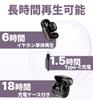 Hmusic Ear Cuff Wireless No Ear AI Sound Leakage Suppression ENC Noise 6 Hours IPX5 Earphones Lightweight, Comfortable, Pain, & Cancellation,