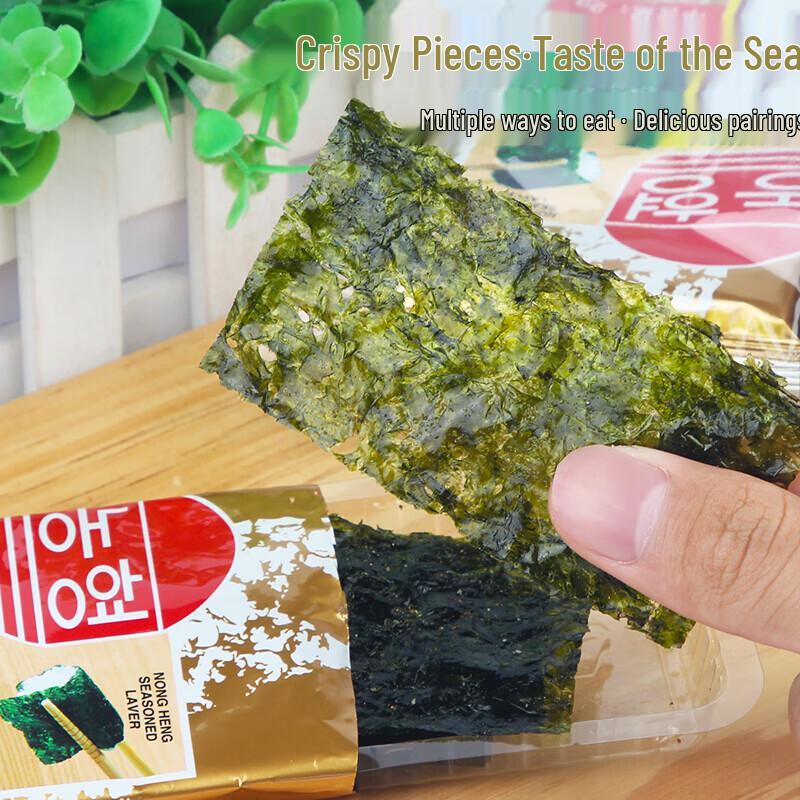 Nongheng Original Roasted Seaweed Snack