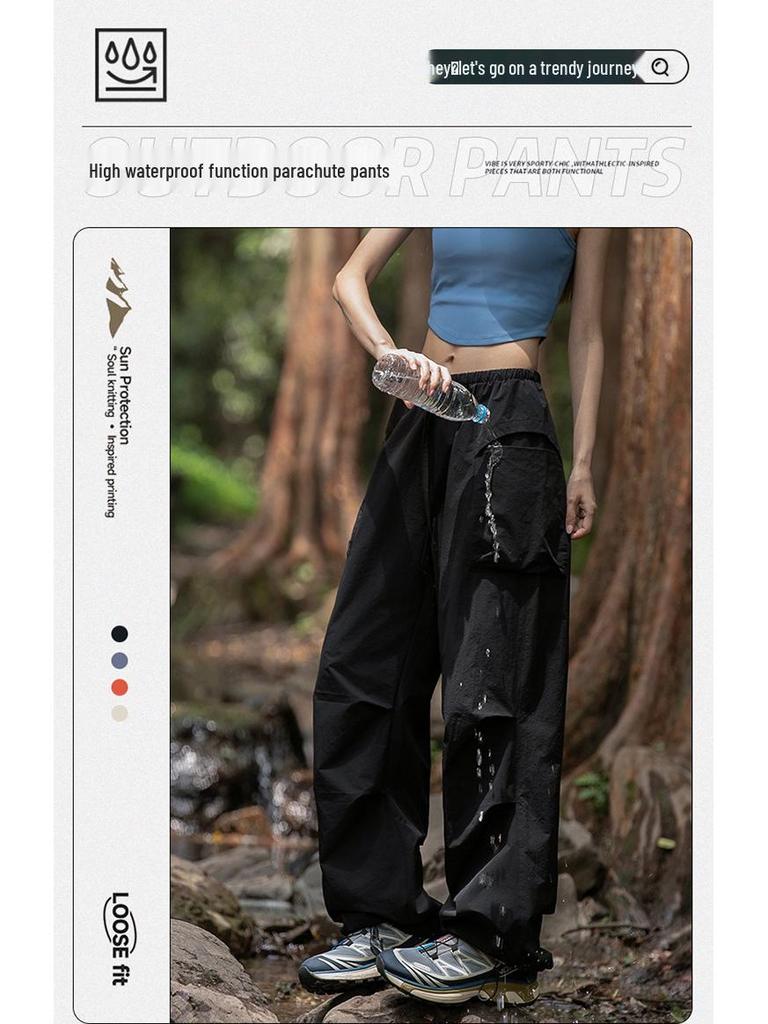 Women's Rose Red Quick-Dry Summer Windbreaker Hiking Pants - Lightweight, American-Style, Ideal for Outdoor Activities.