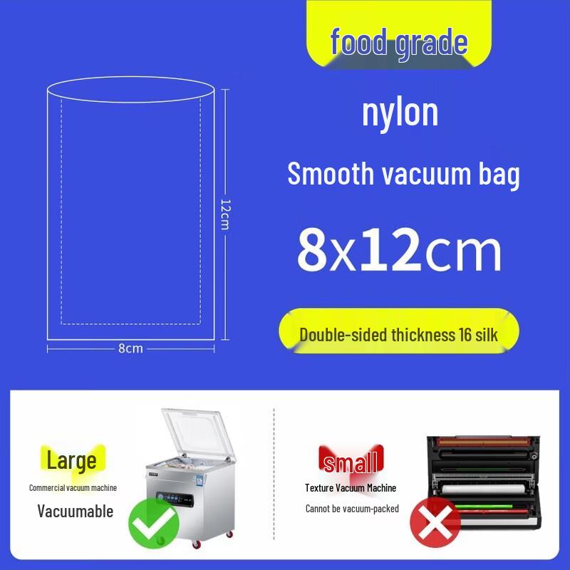 Commercial Vacuum Sealing Food Storage Bags