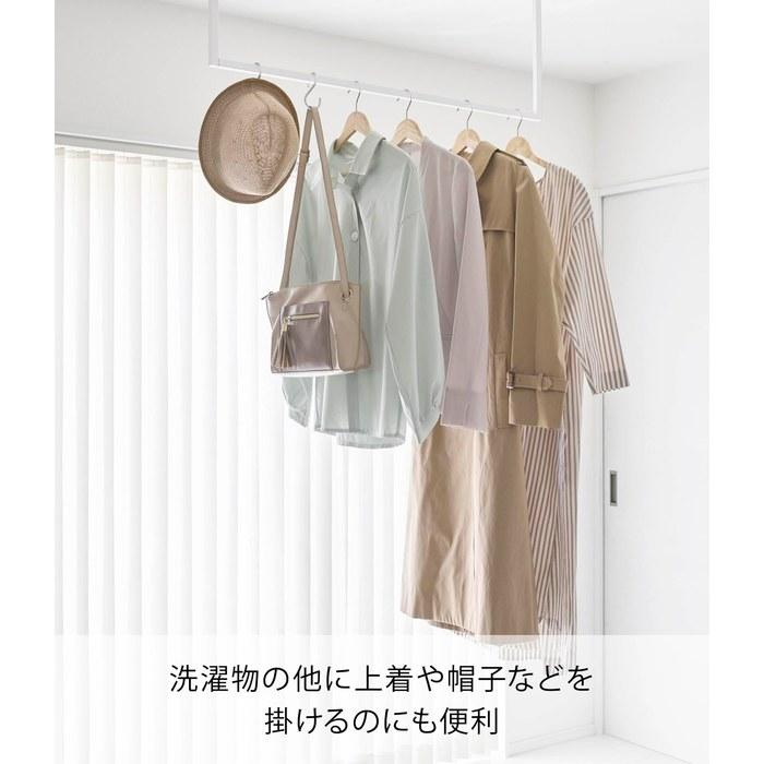 Yamazaki Indoor Clothes Drying Rack Tower 10825 White 90cm