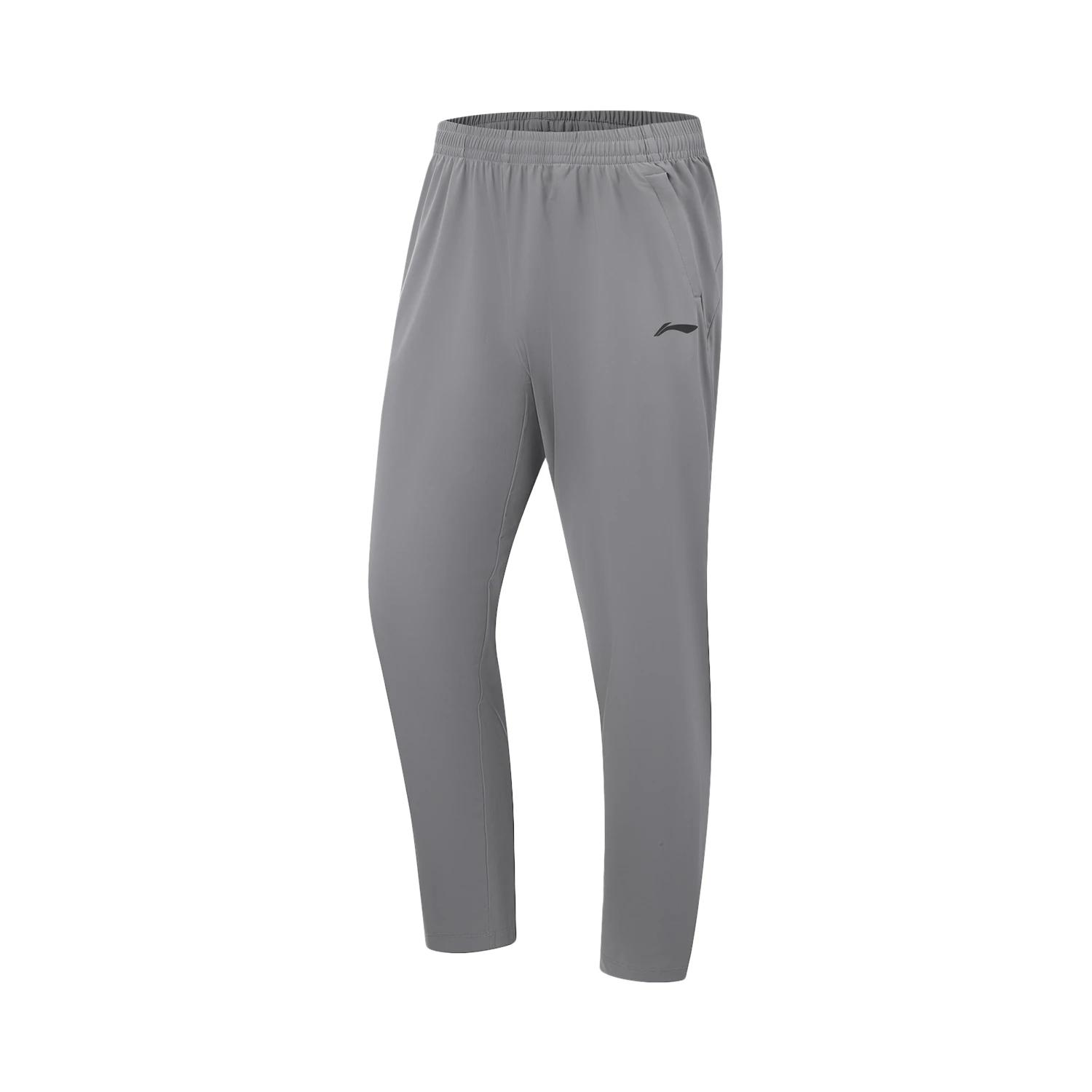Li-Ning Quick-Dry Cool Sun Protection Tapered Knit Sports Pants Men bottoms AKYV025-9