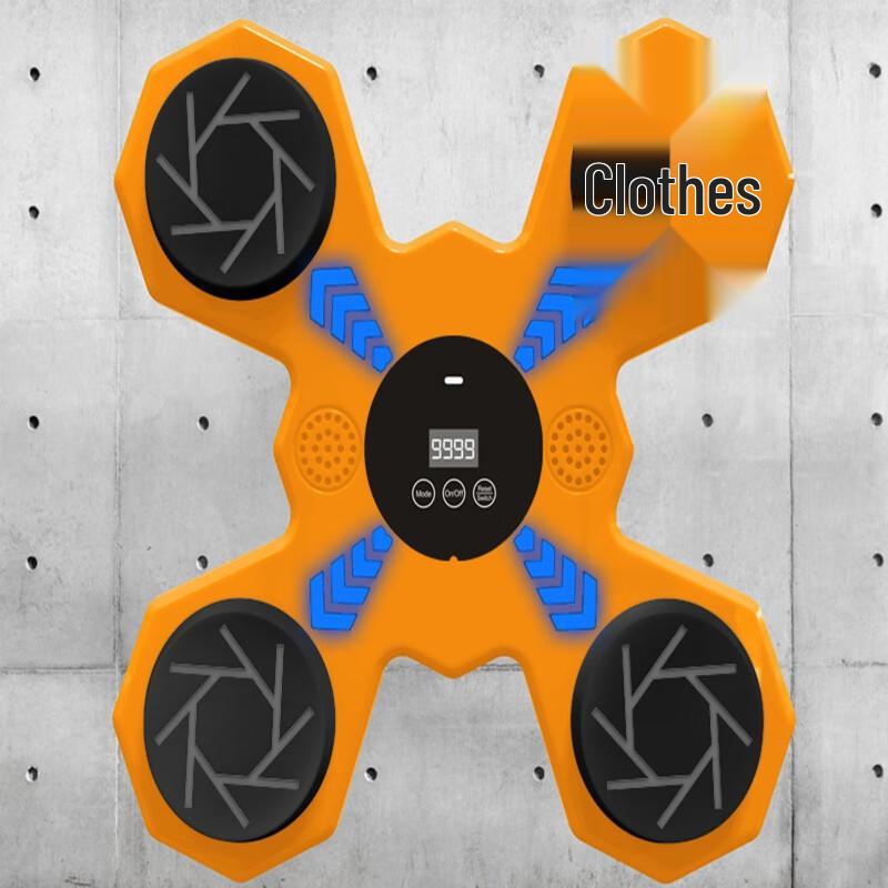 

Smart Music Boxing Target