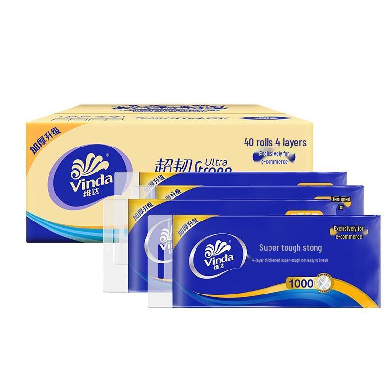Vinda Rapeseed Oil & Roll Paper Bundle