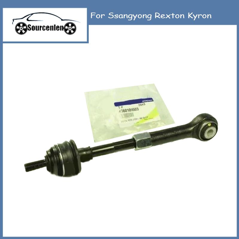 Абсолютно новый рулевой наконечник для Ssangyong Rexton Kyron 4560109503 45601-09503