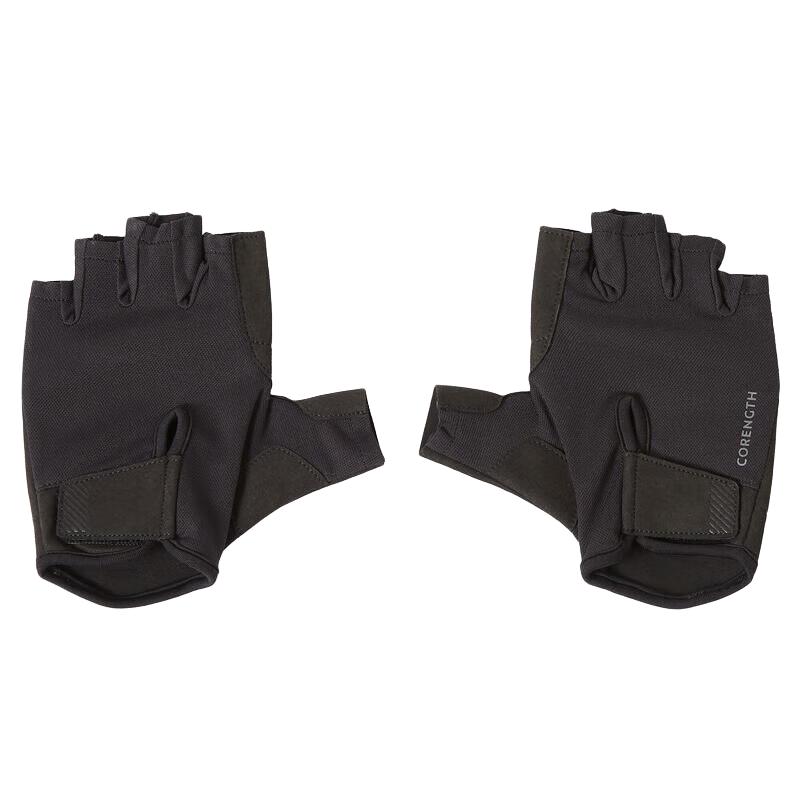 Decathlon TCI100 Half-Finger Sweat-Wicking Fitness Gloves S