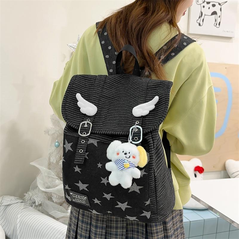 Vintage Star Striped Denim Backpack Student Class Book Bag