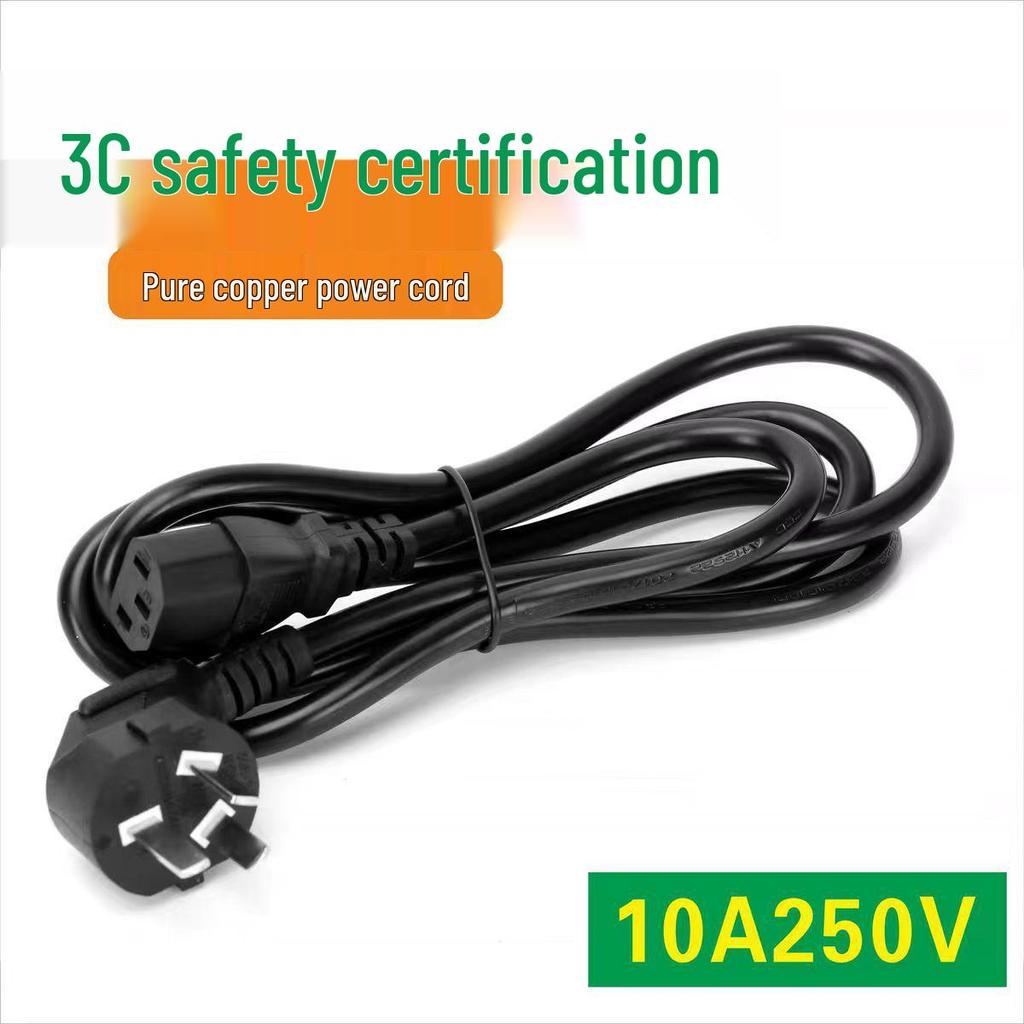 National Standard Pure Copper 3-Hole Power Cord with Plug for High-Power Devices (0.75, 1.0, 1.5 sqmm)
