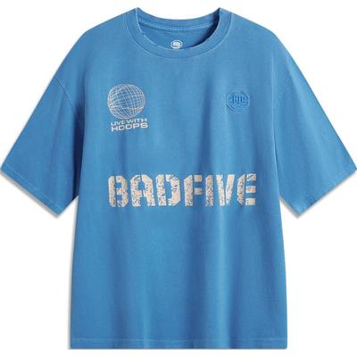 Li Ning Basketball Series Letter Round Neck Comfortable Breathable Loose Short Sleeve T-Shirt Men Tops Starry-Blue AHSU441-7
