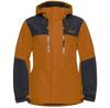 Куртка Jack Wolfskin Jasper 2L