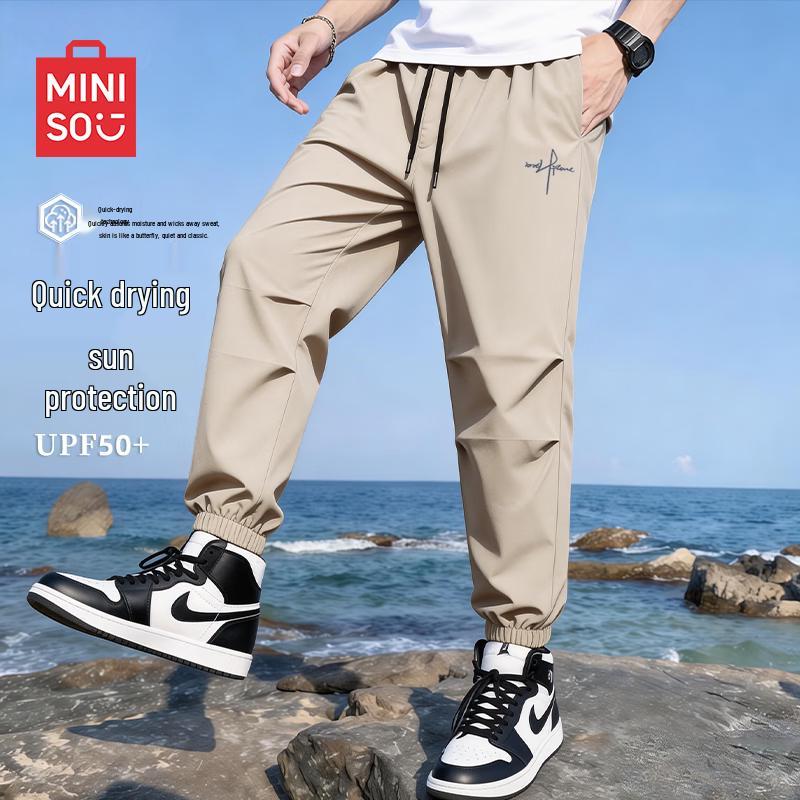 MINISO Men s 2026 Spring Parachute Cargo Casual Pants M