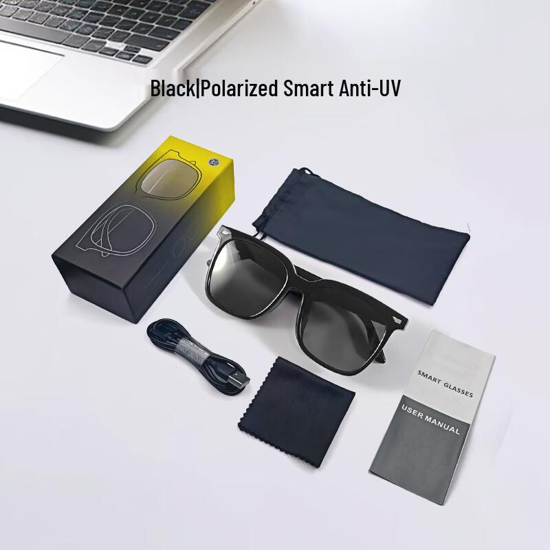 Sayrelances Smart Bluetooth Glasses