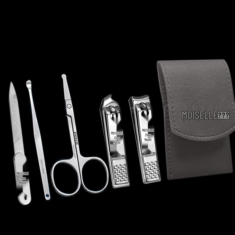 Zhou Mushi 5-Piece Nail Care Set