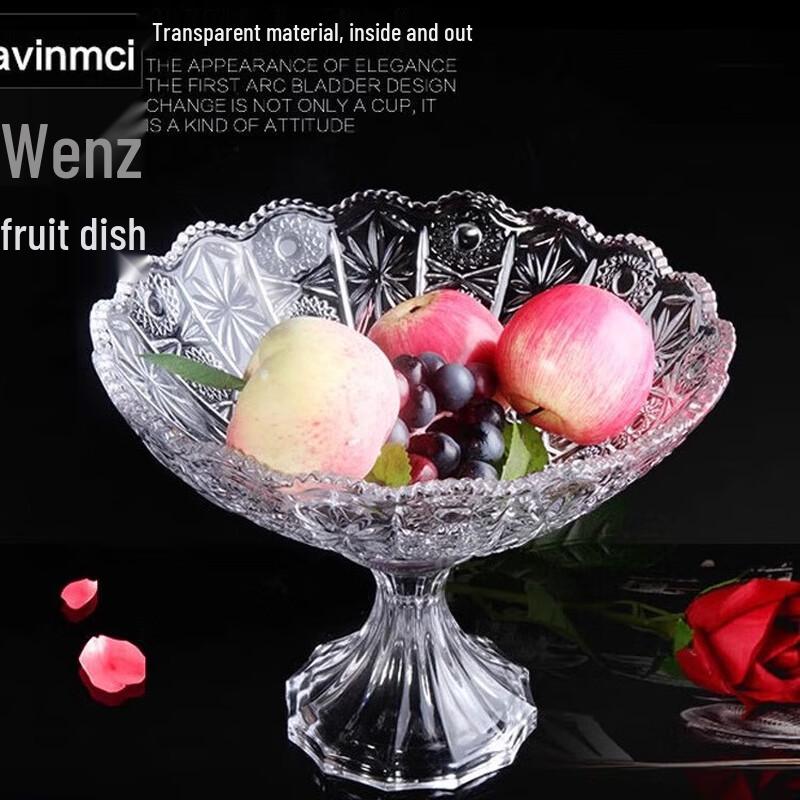 Flevinz European Crystal Glass Fruit Bowl