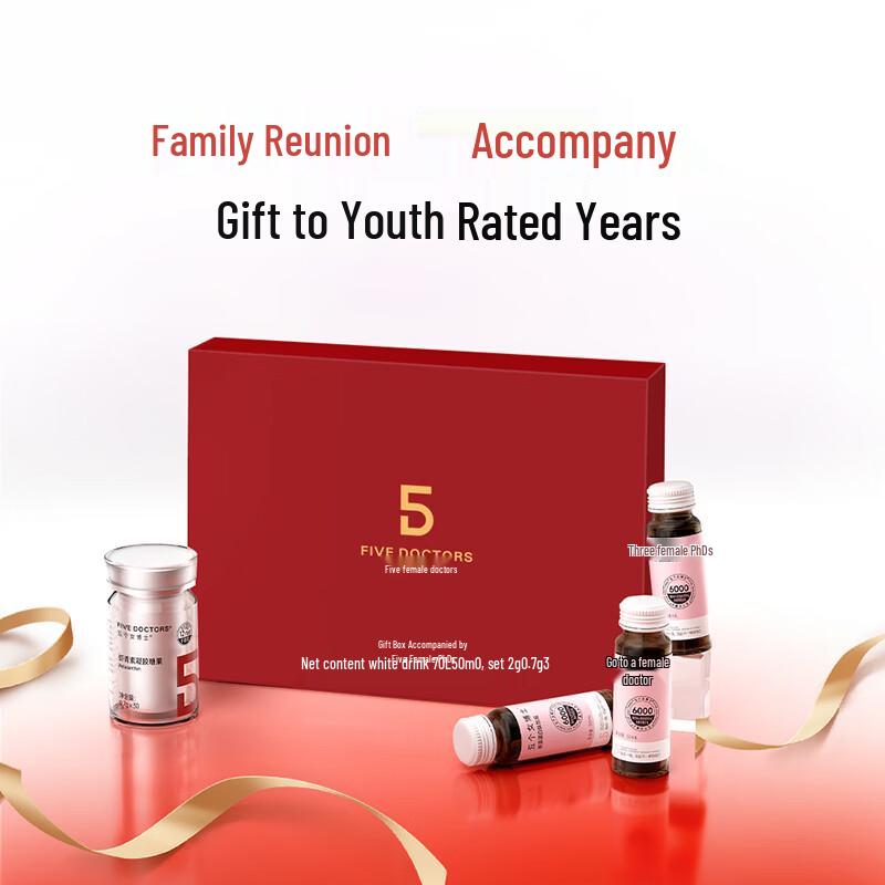 FIVEDOCTORS Collagen & Astaxanthin Combo Pack
