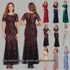 Robe de soirée sirène en maille à paillettes ajustée style européen américain Printemps/Été 2025