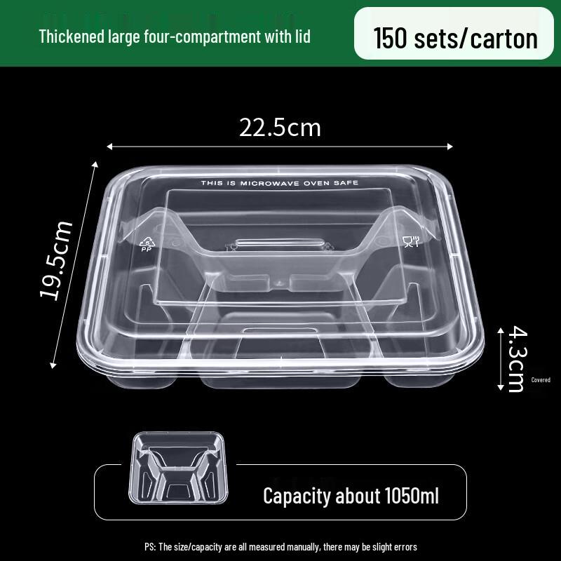 Miaojiayi Disposable 4-Compartment Takeout Food Containers