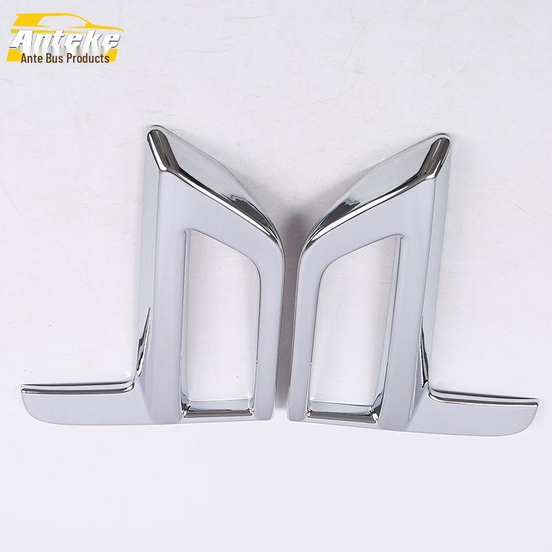 

17 Qijun Front Fog Light Ring & Scratch-Resistant Frame Cover Patch Accessory