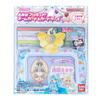 Bandai Detective Precure Name Card Case Vol. 2