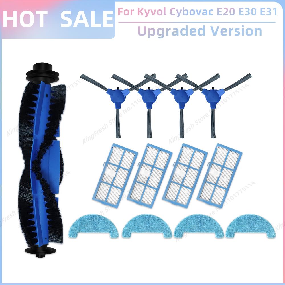 Fit For Kyvol Cybovac E20 E30 E31 Robot Vacuum Cleaner Replacement Spare Parts Main Side Brush Cover Hepa Filter Mop Cloth