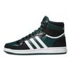 adidas Top Ten RB Baskets Minérales Vertes Noires Unisexes Core-Black Cloud-White FZ6020